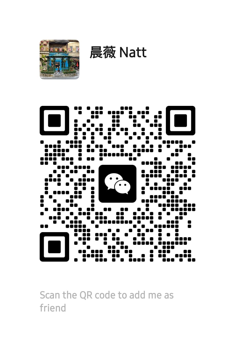 LUNIQ Events — Natt's WeChat QR code